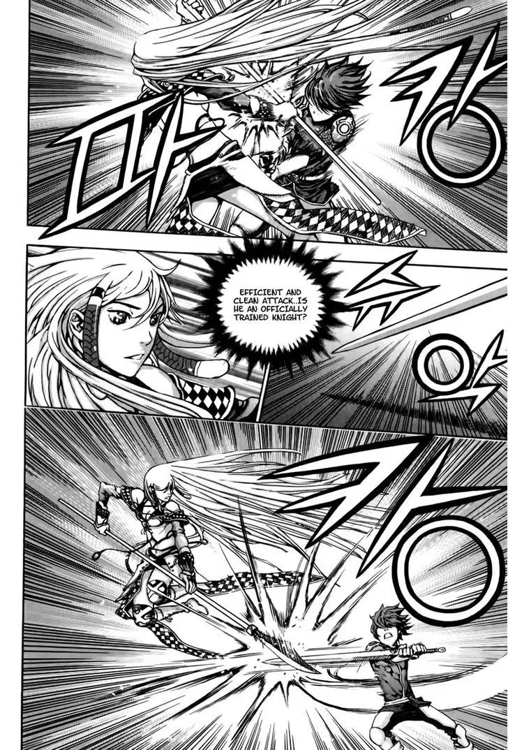 Read Crodia chapter 2 image 18 on Lezhin