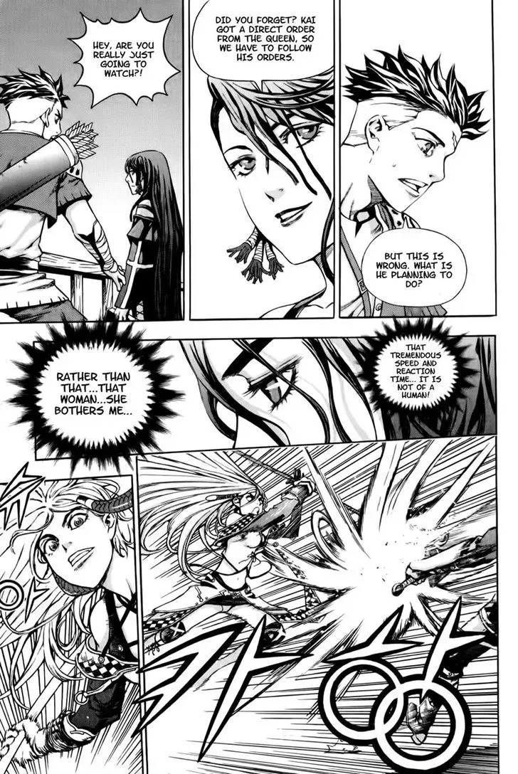Read Crodia chapter 2 image 19 on Lezhin