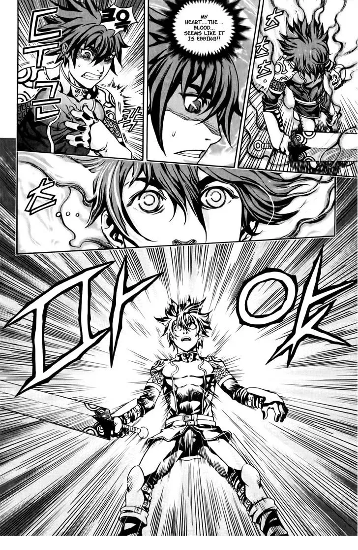 Read Crodia chapter 2 image 22 on Lezhin