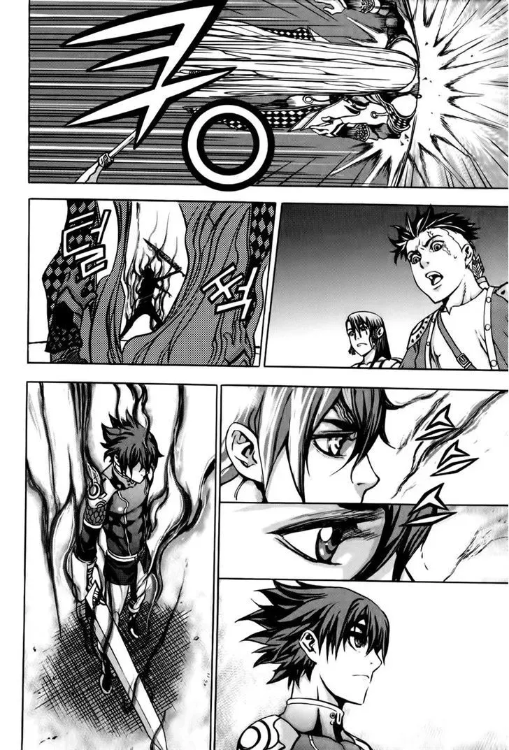 Read Crodia chapter 2 image 26 on Lezhin