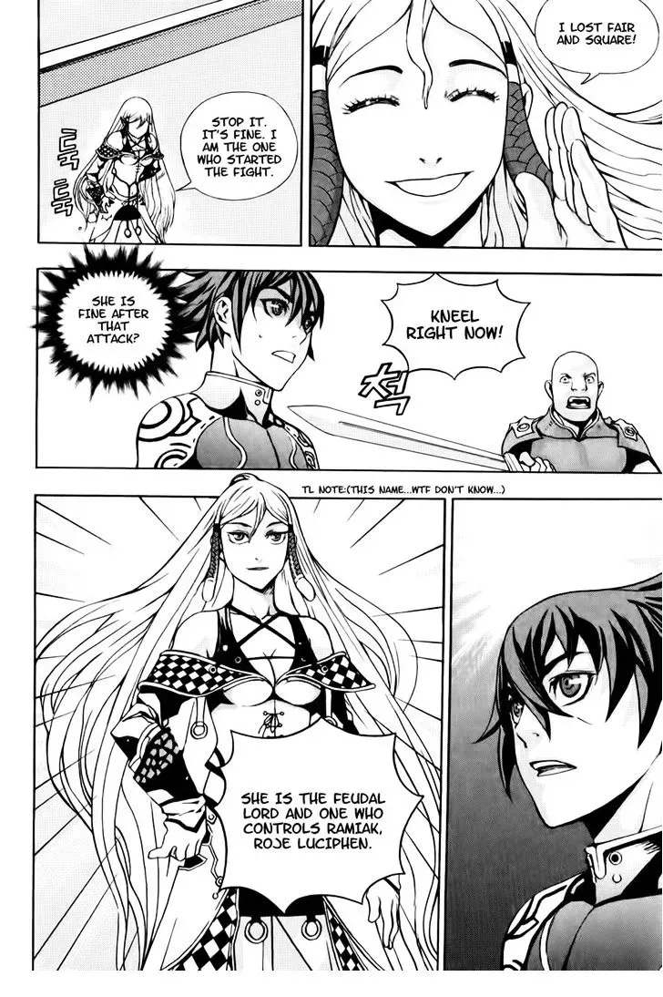 Read Crodia chapter 2 image 28 on Lezhin