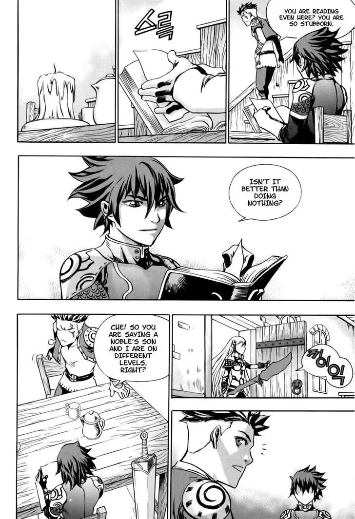 Read Crodia chapter 2 image 4 on Lezhin