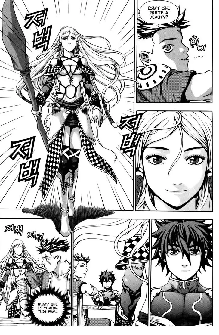 Read Crodia chapter 2 image 5 on Lezhin