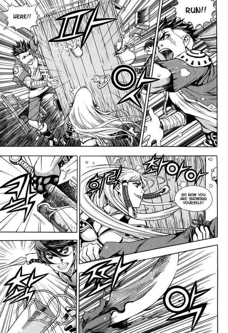 Read Crodia chapter 2 image 9 on Lezhin