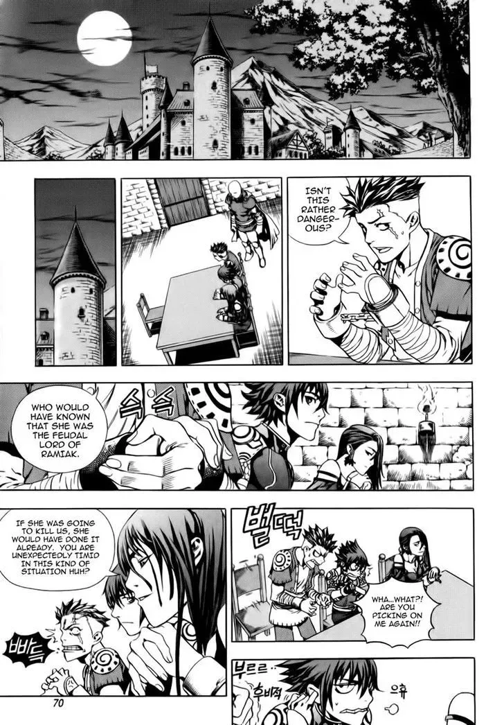 Read Crodia chapter 3 image 1 on Lezhin