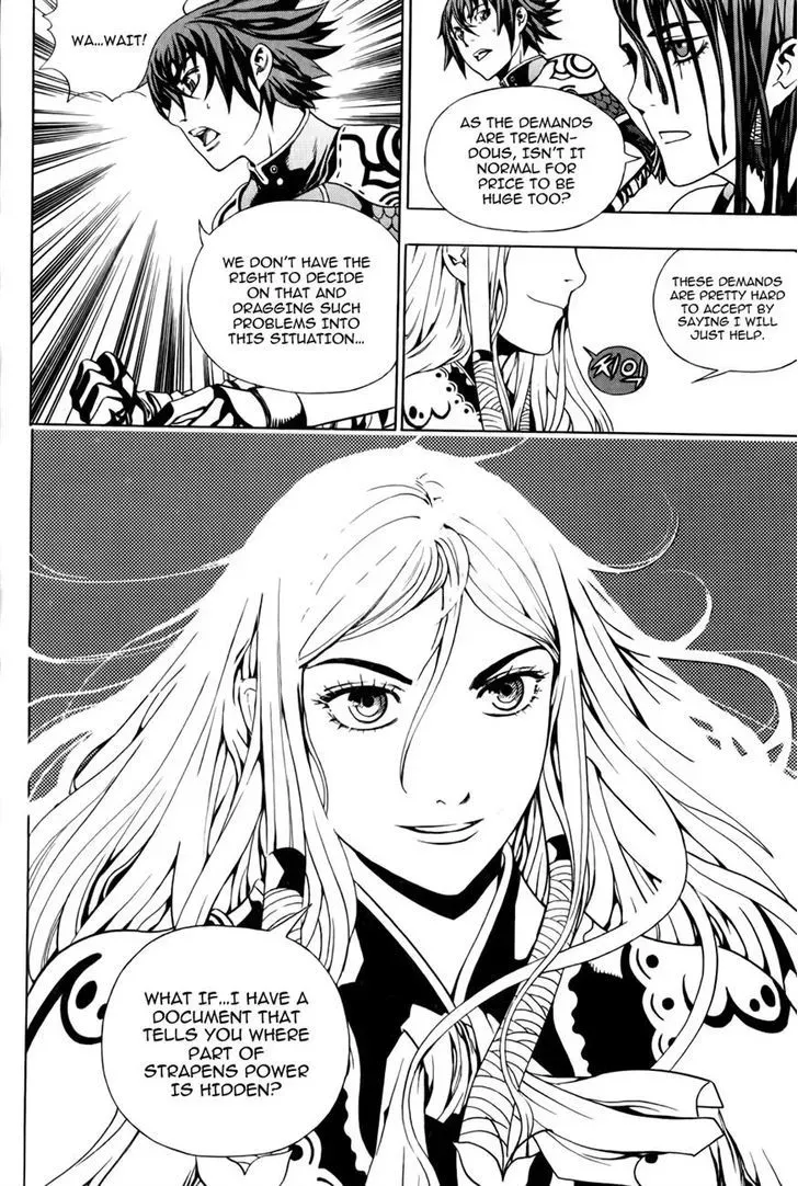 Read Crodia chapter 3 image 10 on Lezhin