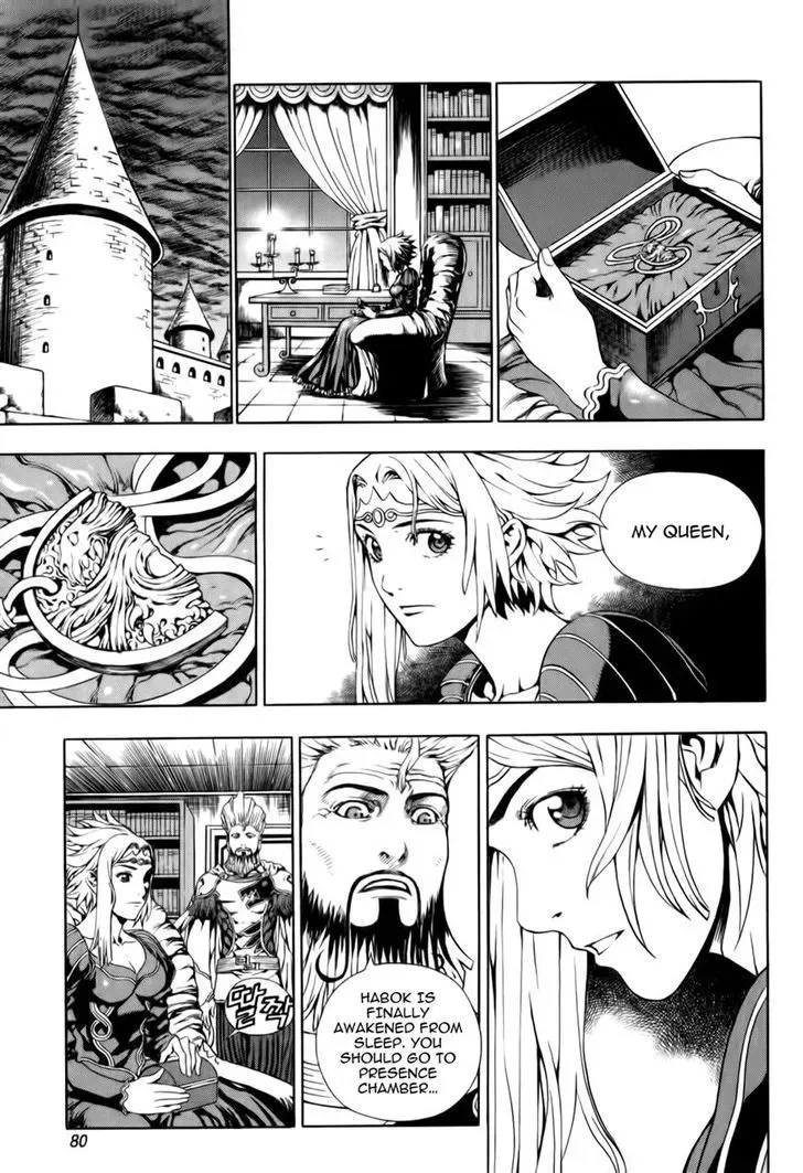 Read Crodia chapter 3 image 11 on Lezhin