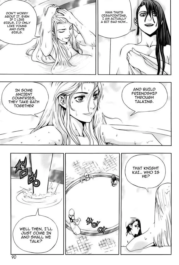 Read Crodia chapter 3 image 21 on Lezhin