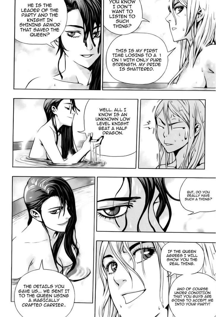 Read Crodia chapter 3 image 22 on Lezhin