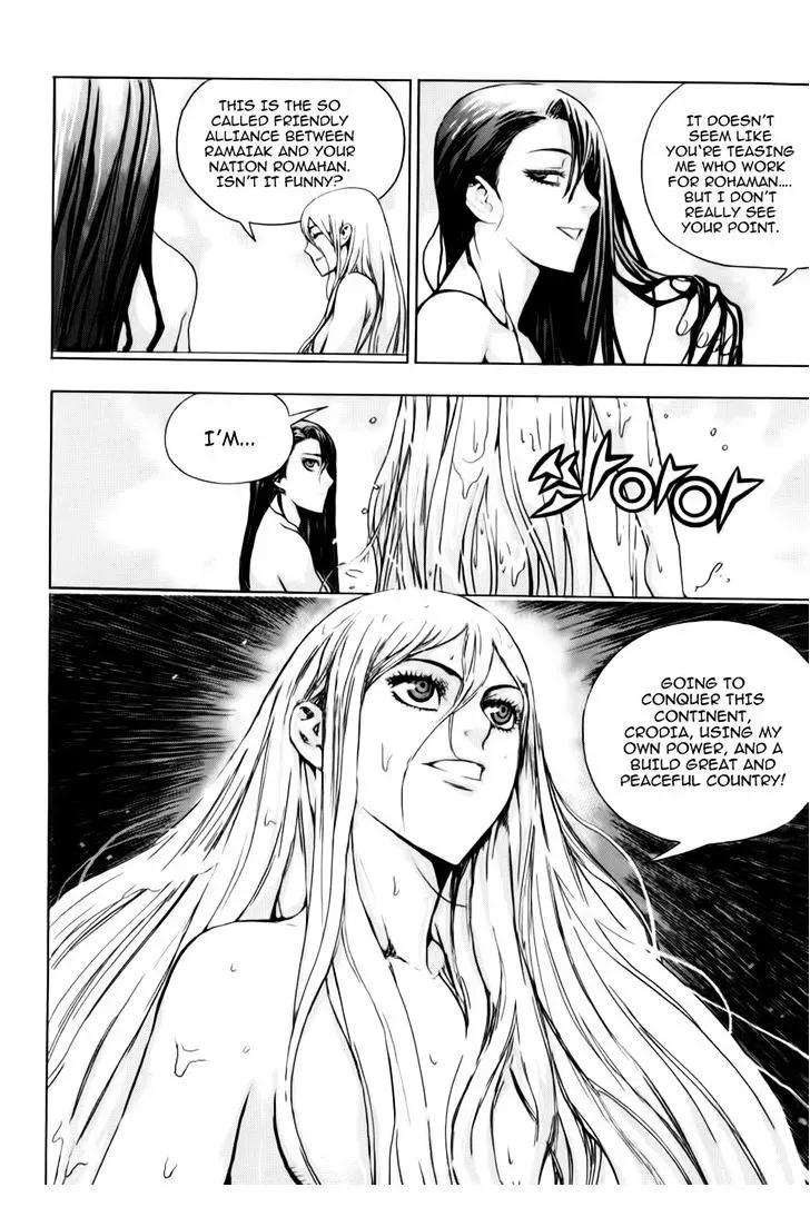Read Crodia chapter 3 image 24 on Lezhin
