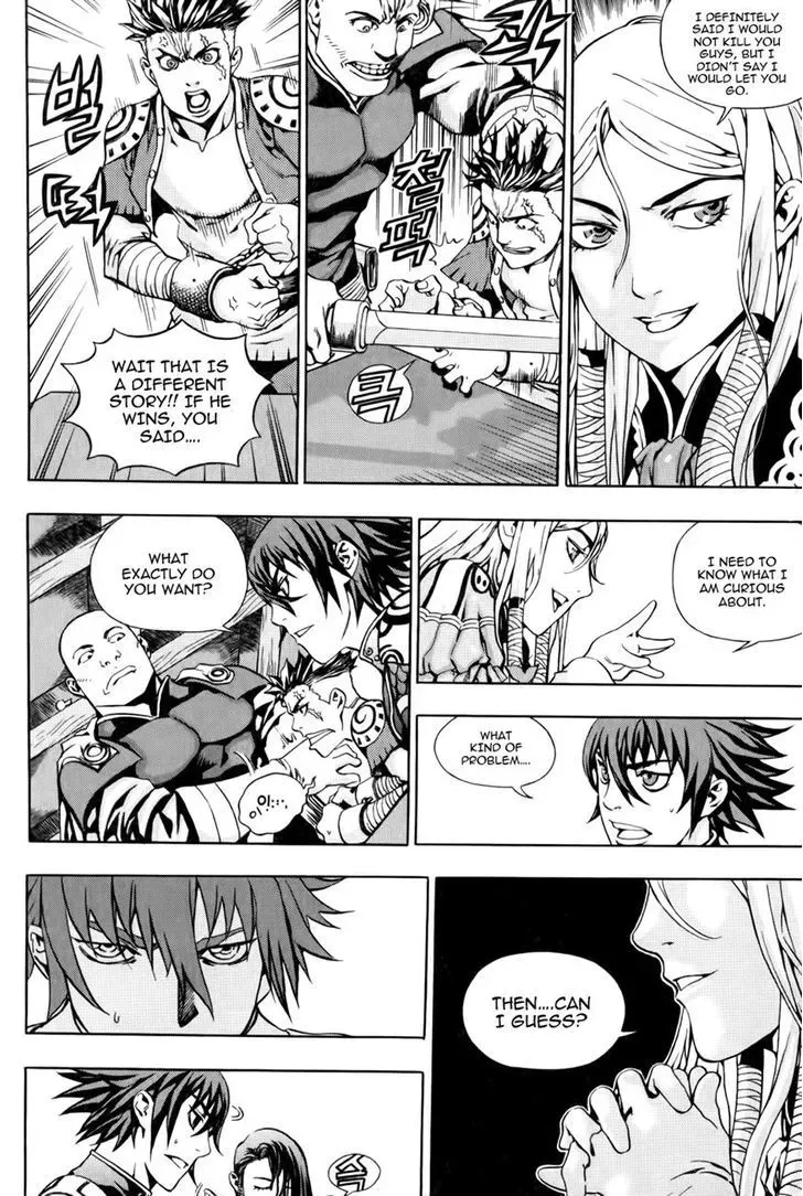 Read Crodia chapter 3 image 4 on Lezhin