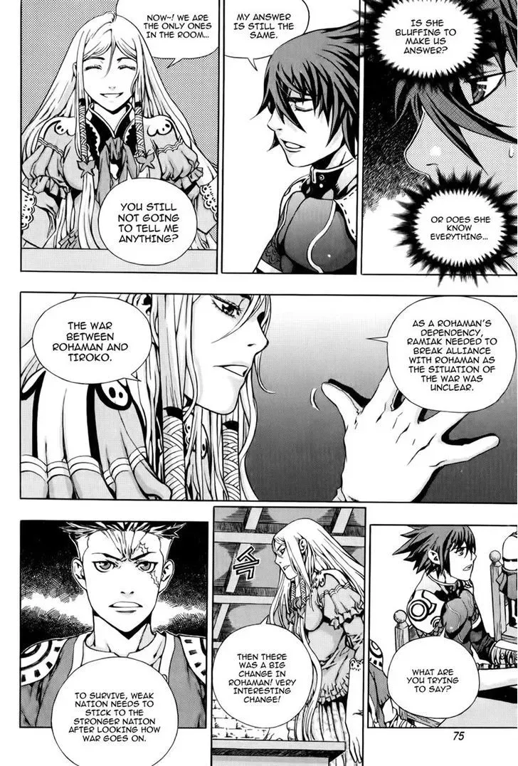 Read Crodia chapter 3 image 6 on Lezhin