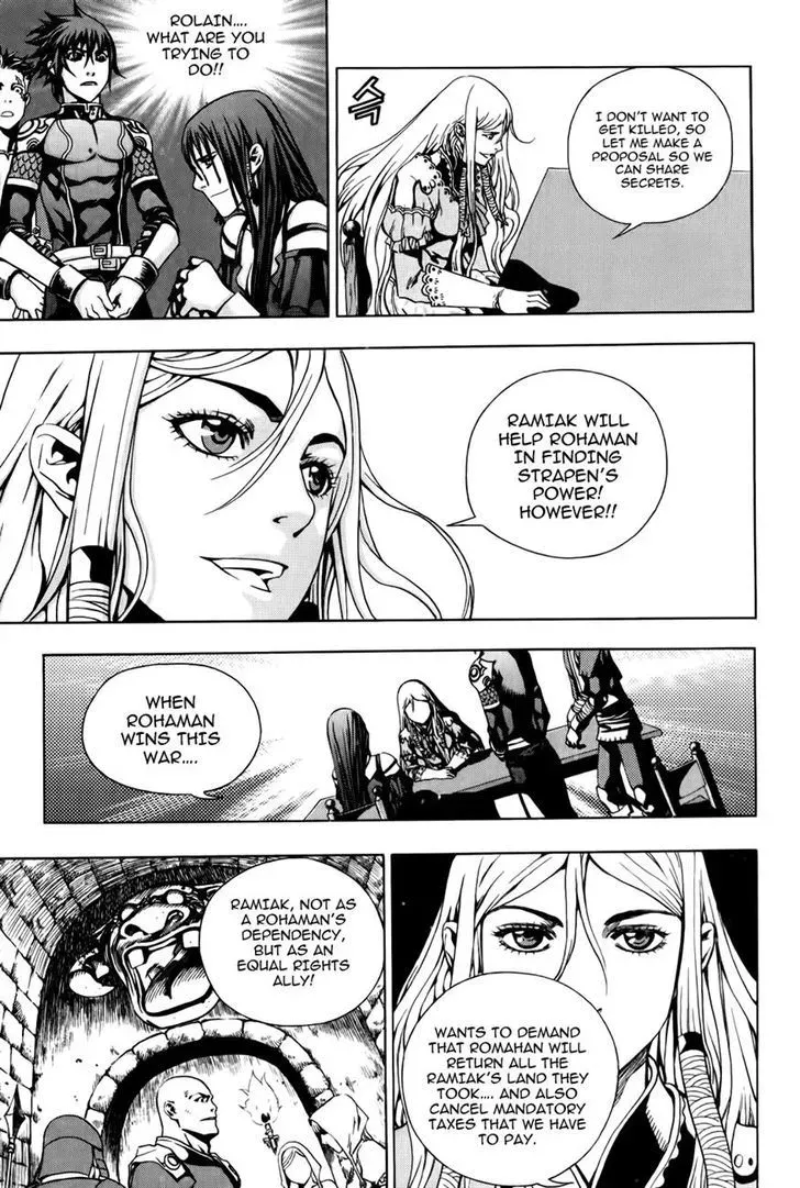 Read Crodia chapter 3 image 9 on Lezhin