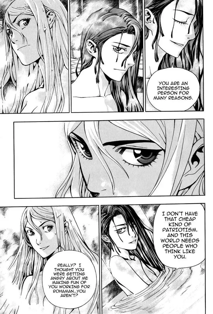 Read Crodia chapter 4 image 1 on Lezhin