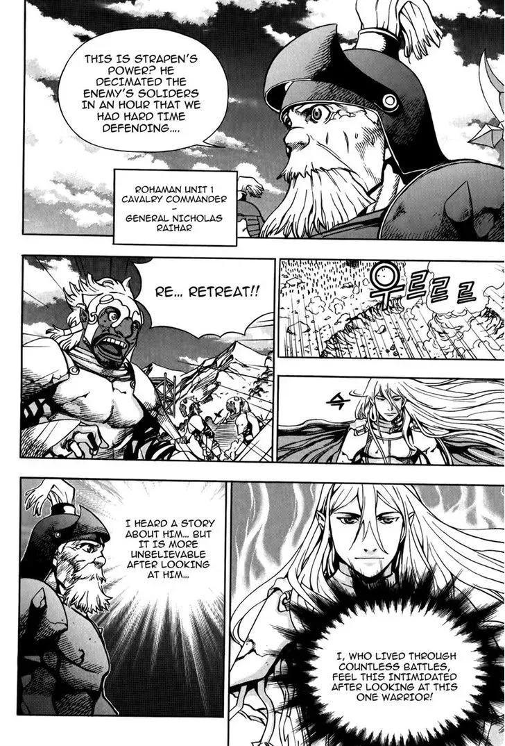 Read Crodia chapter 4 image 11 on Lezhin