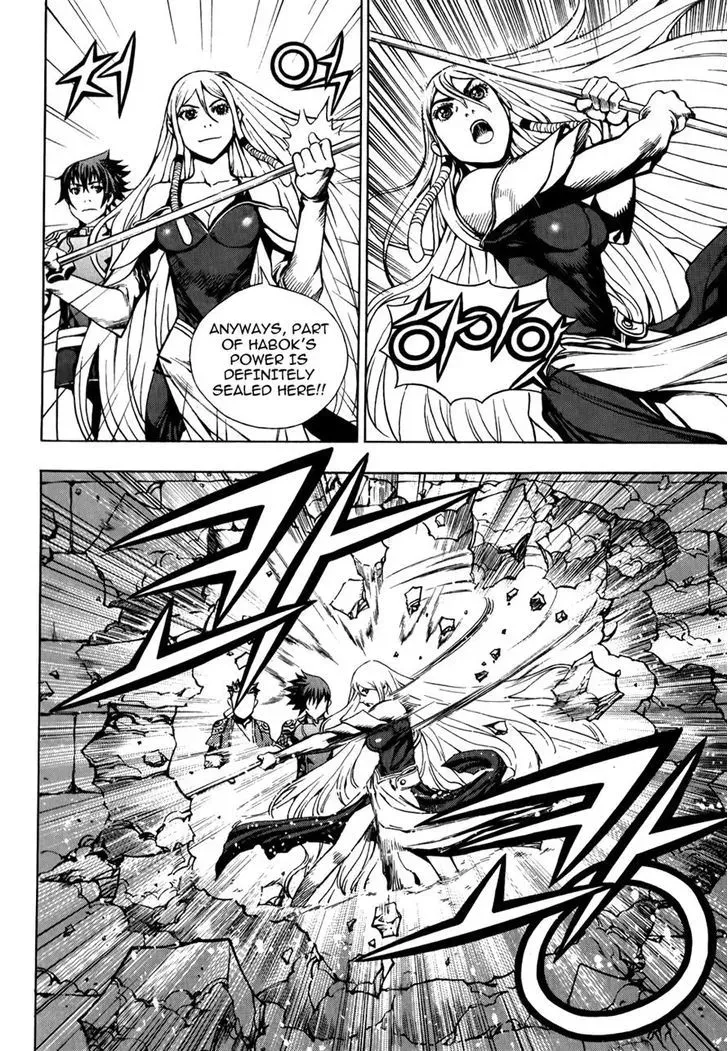 Read Crodia chapter 4 image 17 on Lezhin