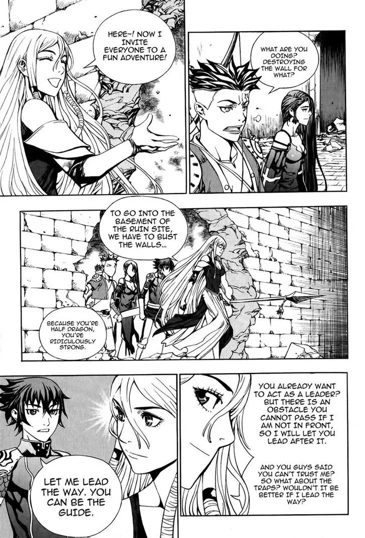 Read Crodia chapter 4 image 18 on Lezhin