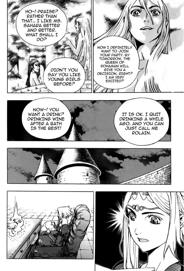 Read Crodia chapter 4 image 2 on Lezhin
