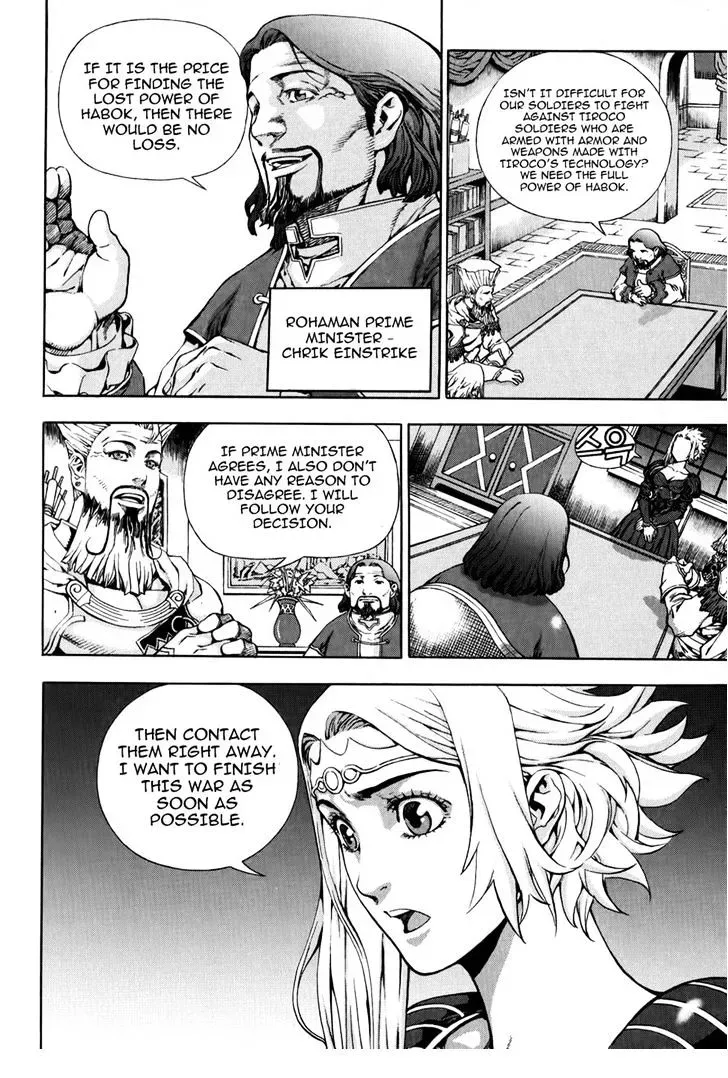 Read Crodia chapter 4 image 4 on Lezhin