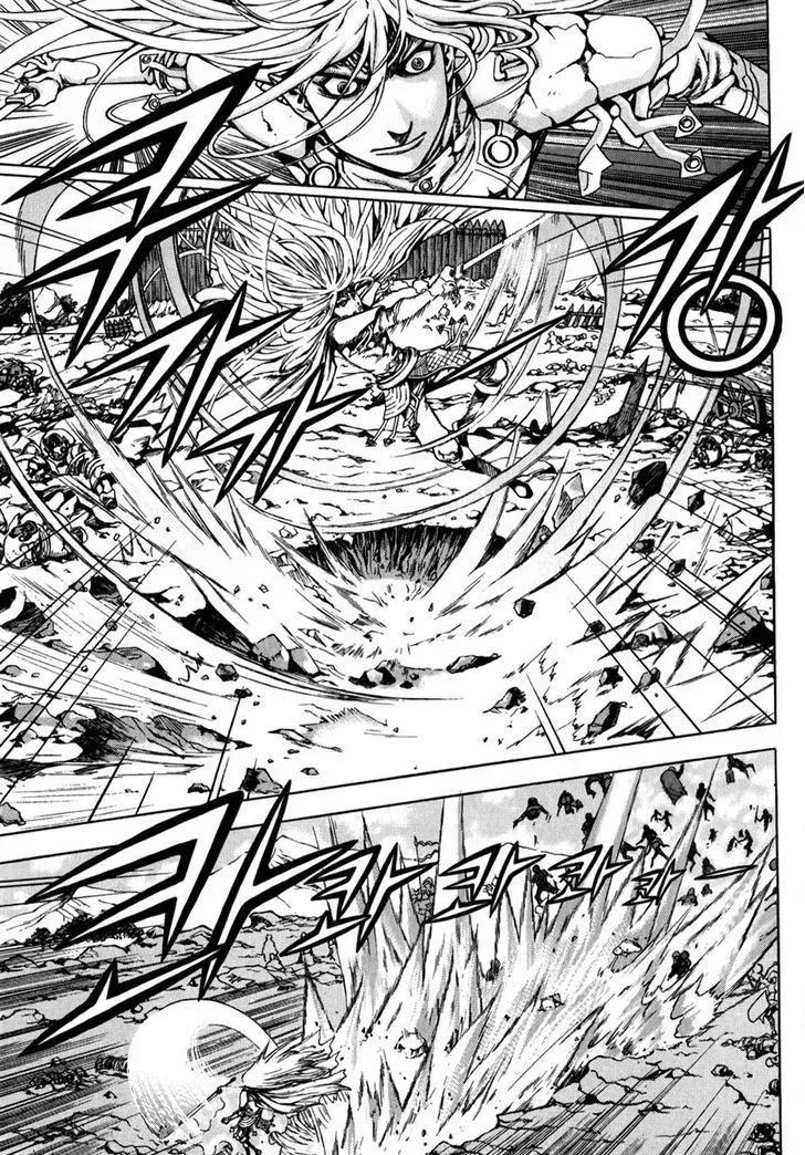 Read Crodia chapter 4 image 5 on Lezhin