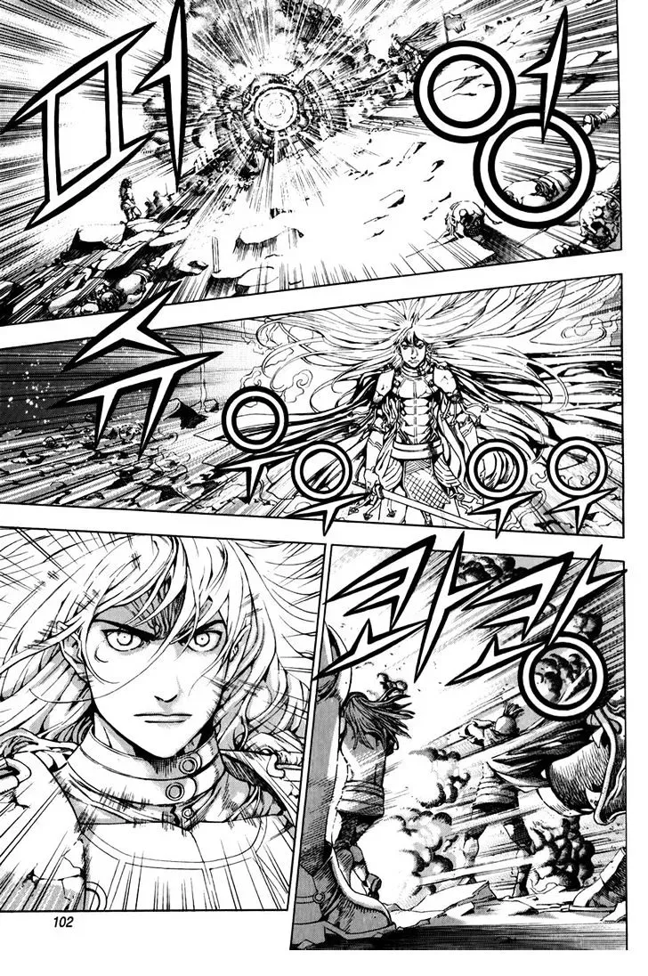 Read Crodia chapter 4 image 7 on Lezhin