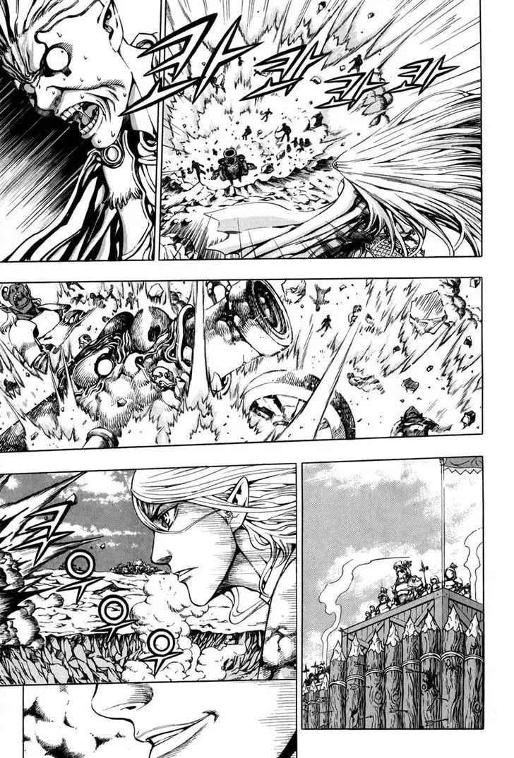 Read Crodia chapter 4 image 9 on Lezhin