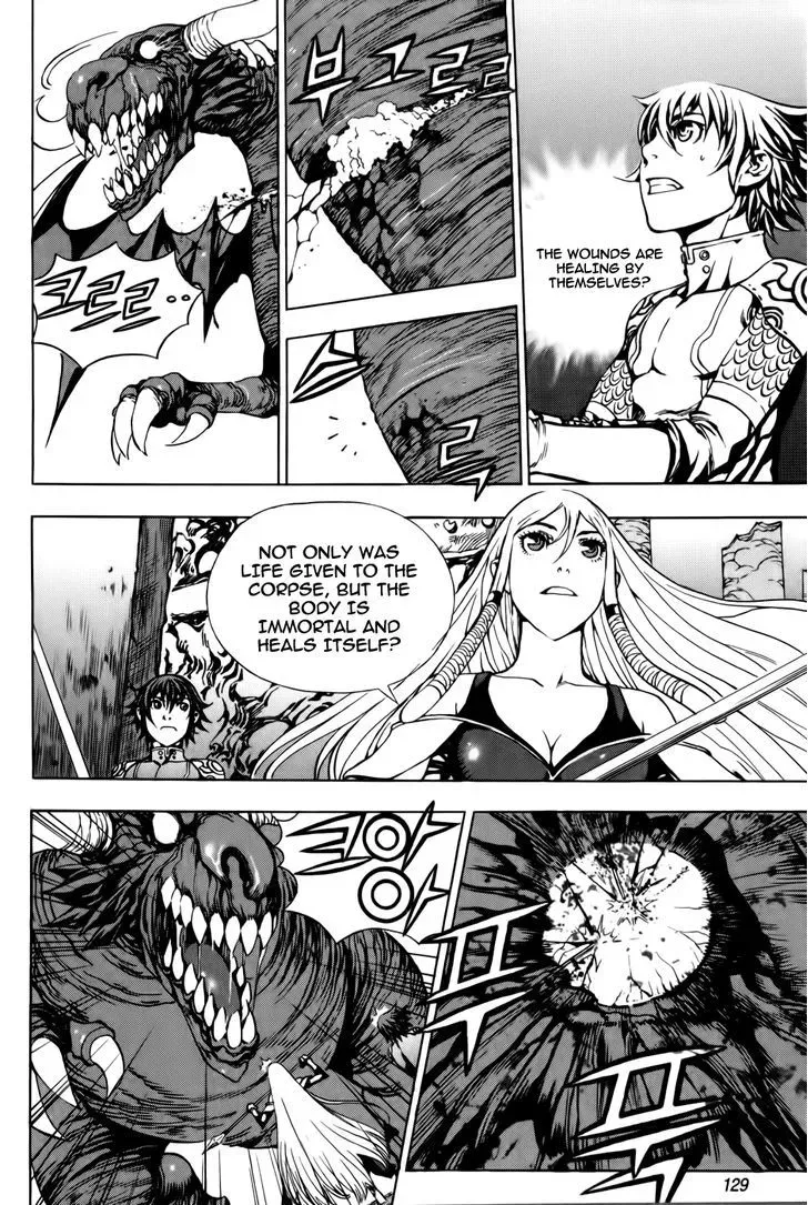Read Crodia chapter 5 image 10 on Lezhin