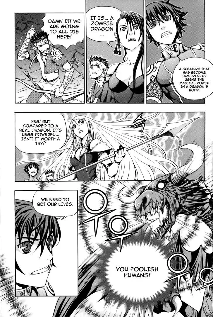 Read Crodia chapter 5 image 2 on Lezhin