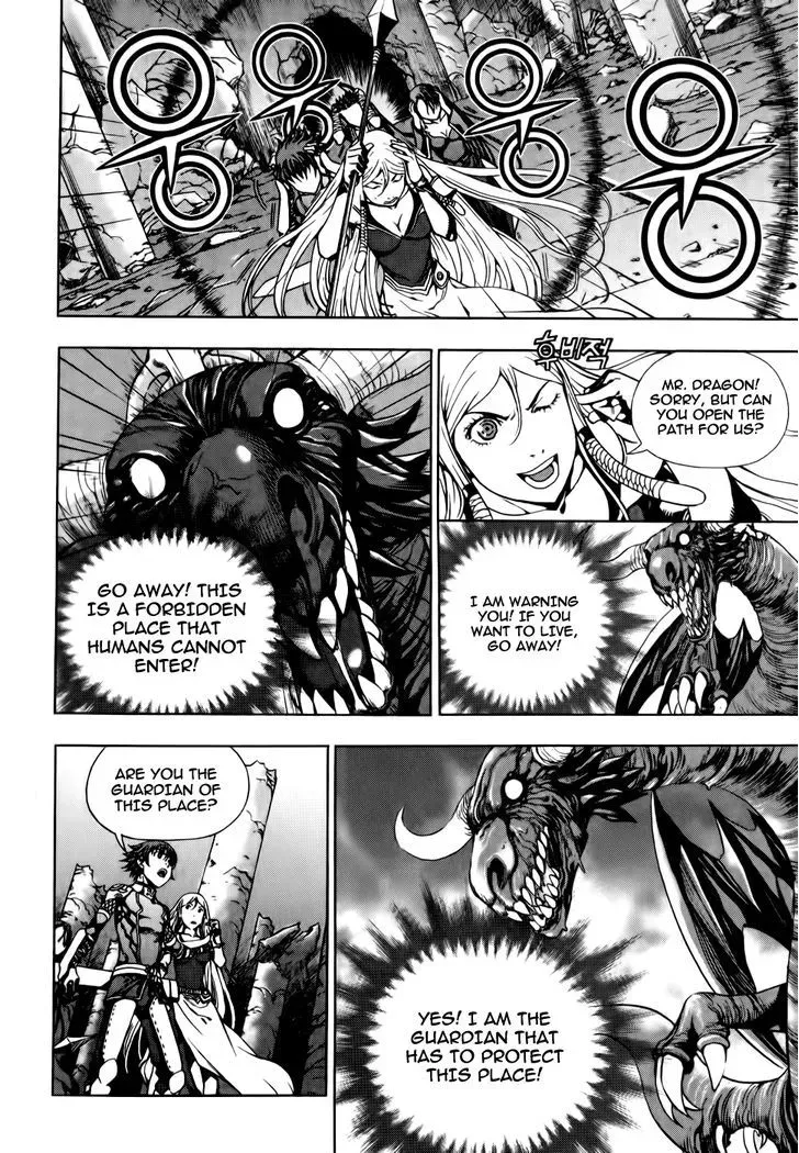 Read Crodia chapter 5 image 3 on Lezhin
