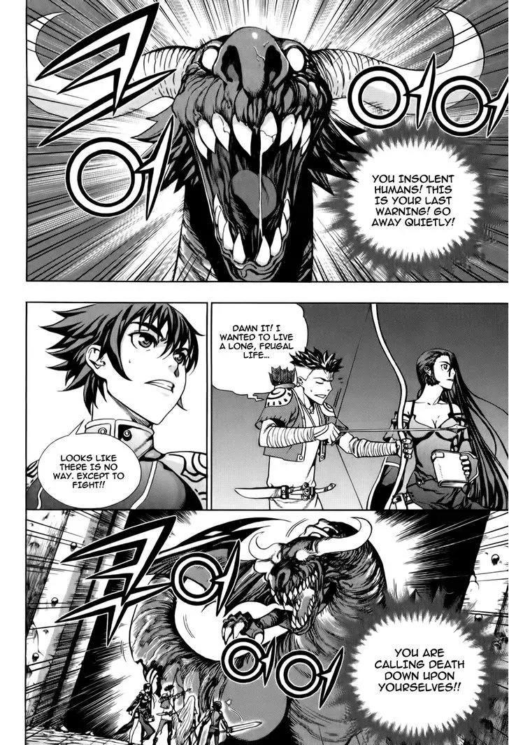 Read Crodia chapter 5 image 5 on Lezhin