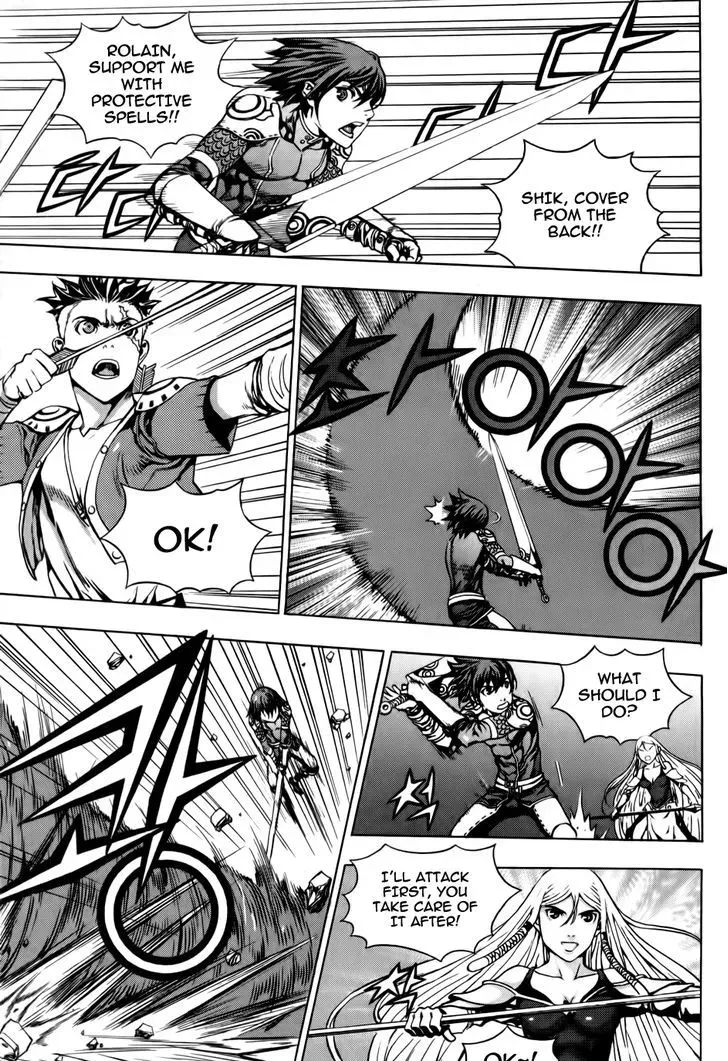 Read Crodia chapter 5 image 6 on Lezhin