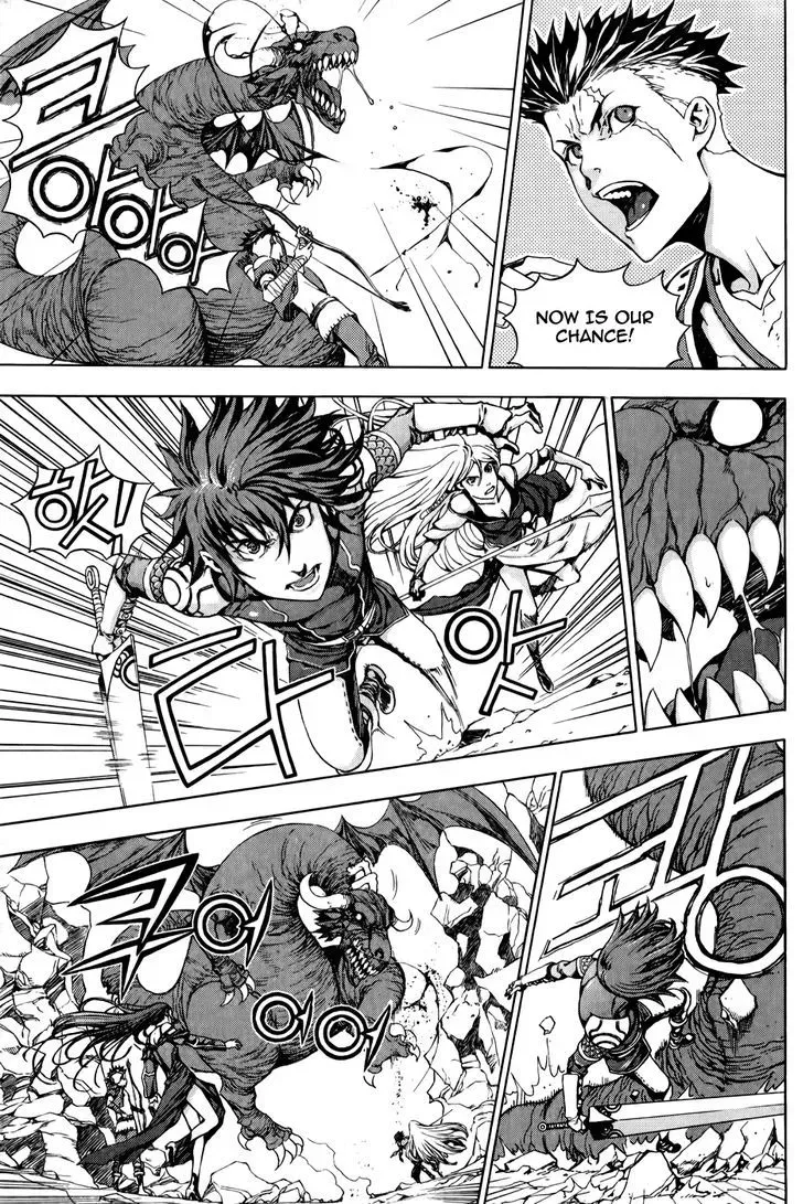 Read Crodia chapter 6 image 3 on Lezhin