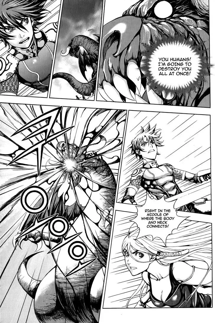Read Crodia chapter 6 image 5 on Lezhin