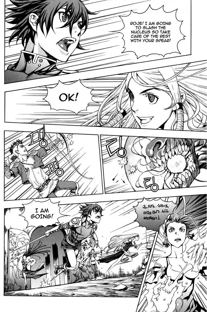 Read Crodia chapter 6 image 6 on Lezhin