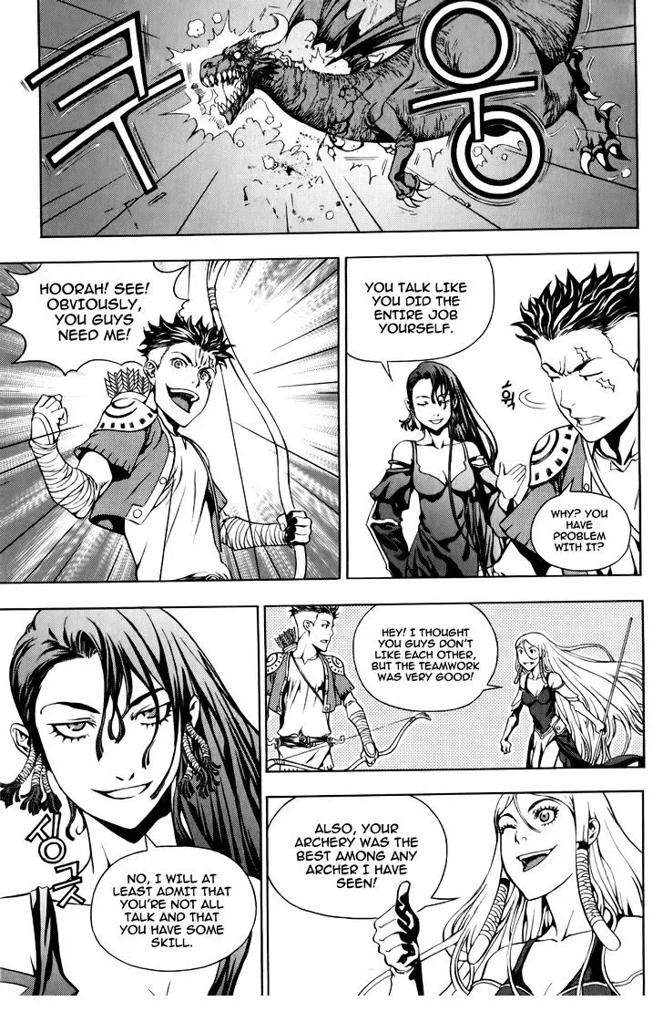 Read Crodia chapter 7 image 10 on Lezhin