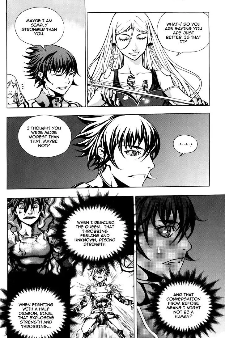 Read Crodia chapter 7 image 13 on Lezhin