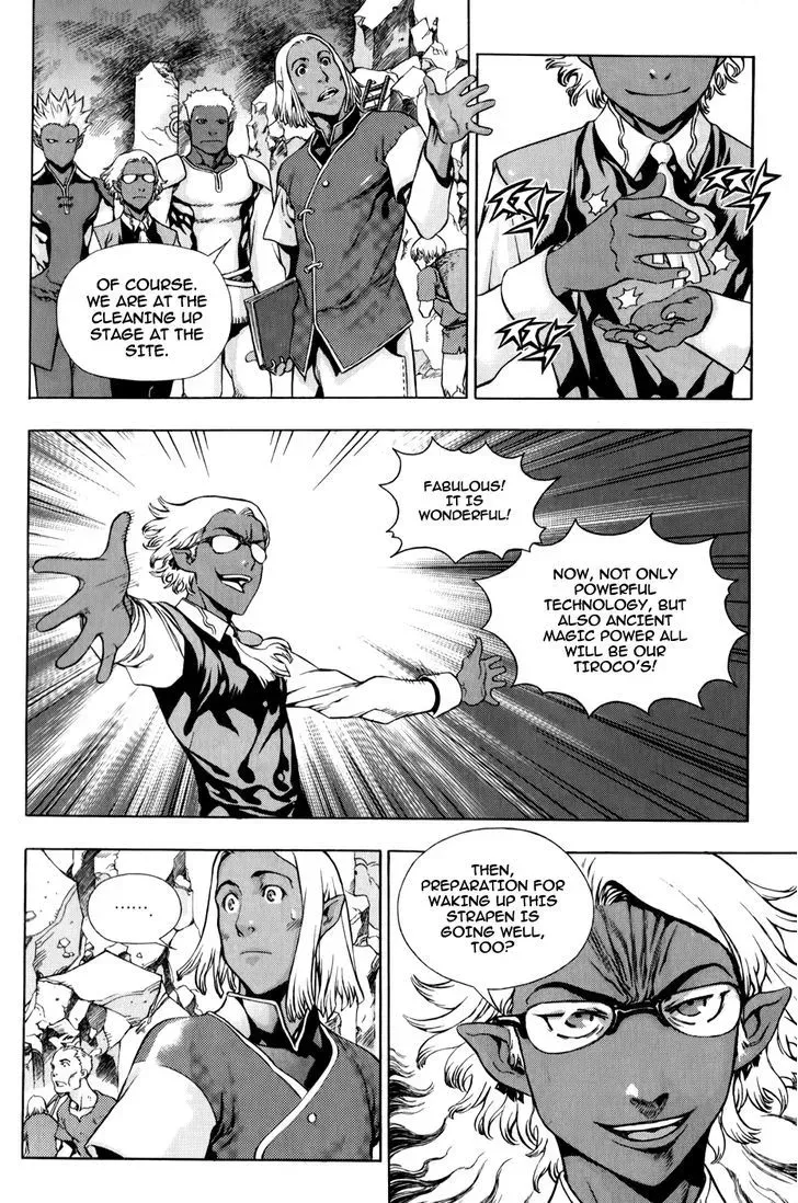 Read Crodia chapter 7 image 15 on Lezhin