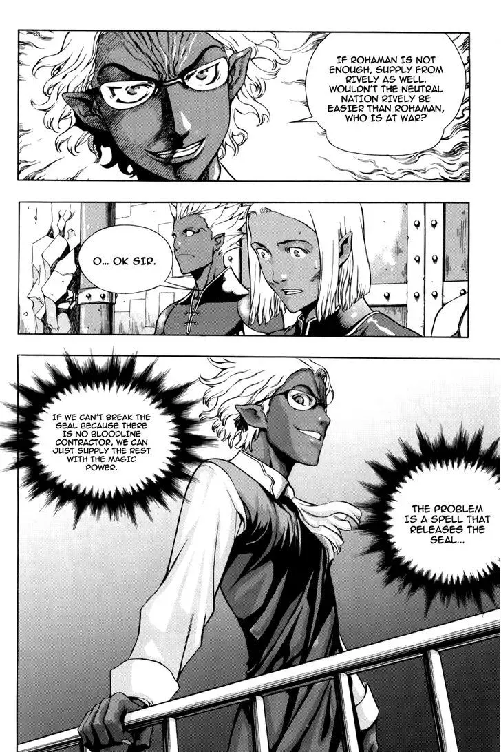 Read Crodia chapter 7 image 18 on Lezhin