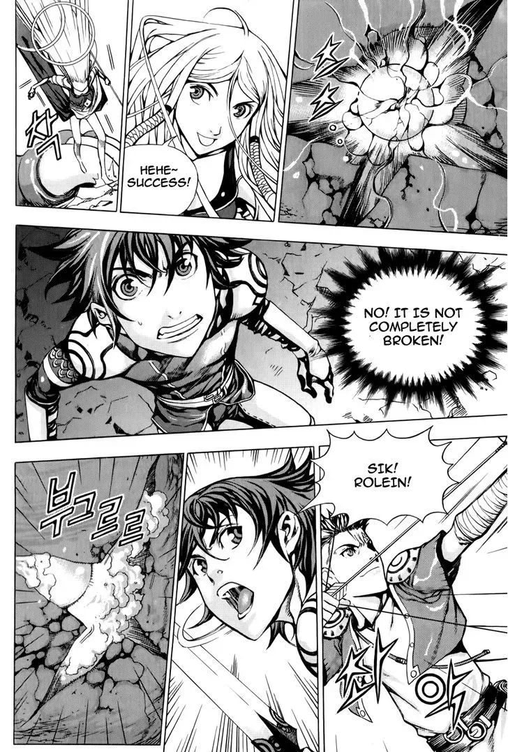 Read Crodia chapter 7 image 7 on Lezhin