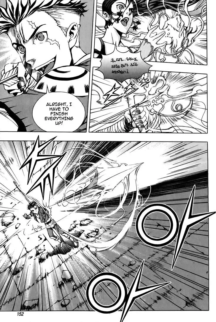 Read Crodia chapter 7 image 8 on Lezhin