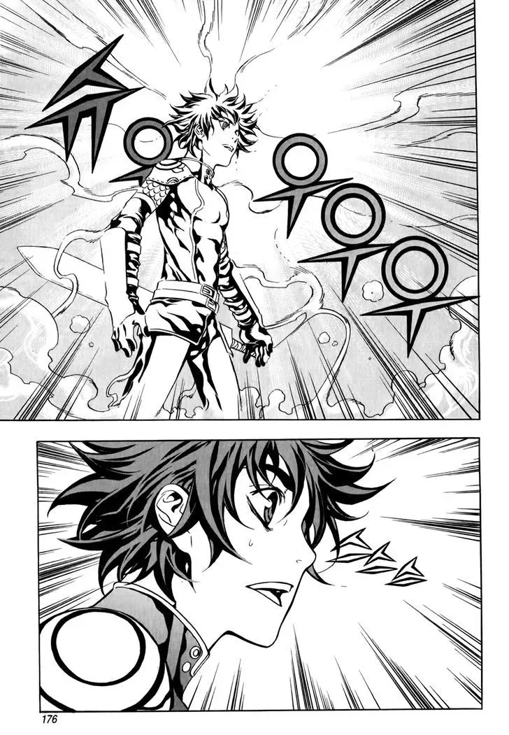 Read Crodia chapter 8 image 11 on Lezhin
