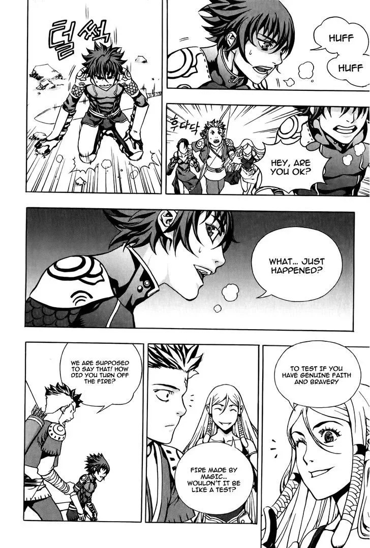 Read Crodia chapter 8 image 12 on Lezhin
