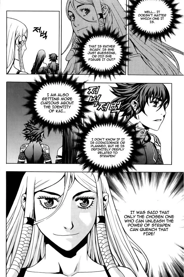 Read Crodia chapter 8 image 14 on Lezhin