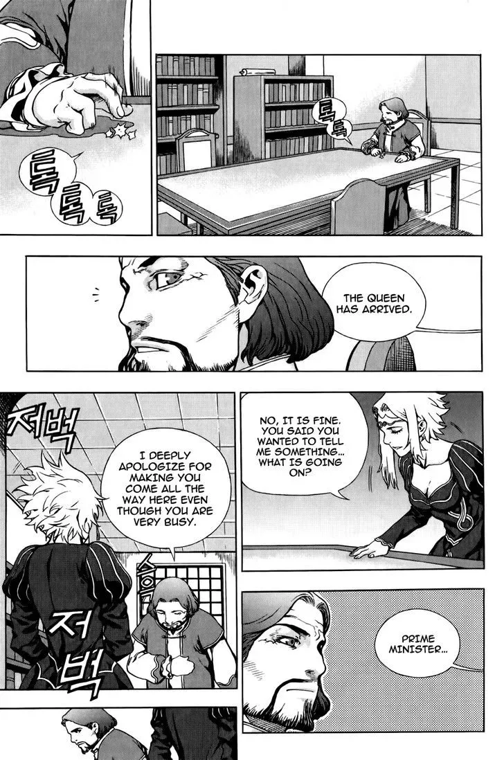 Read Crodia chapter 8 image 15 on Lezhin