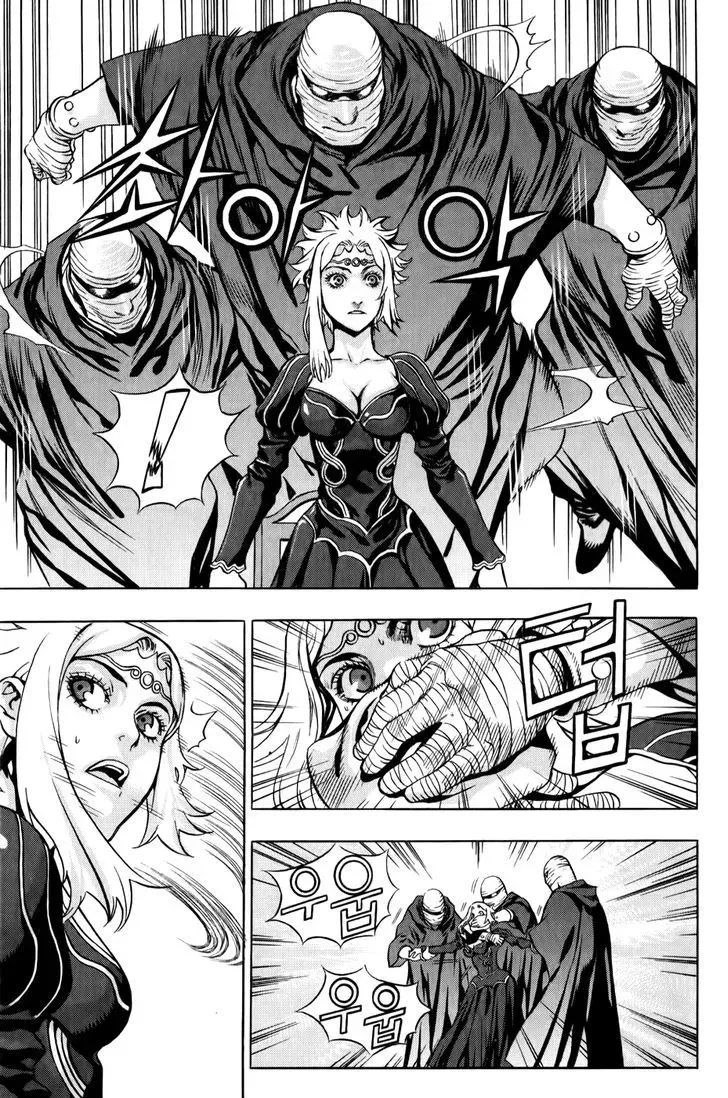 Read Crodia chapter 8 image 19 on Lezhin