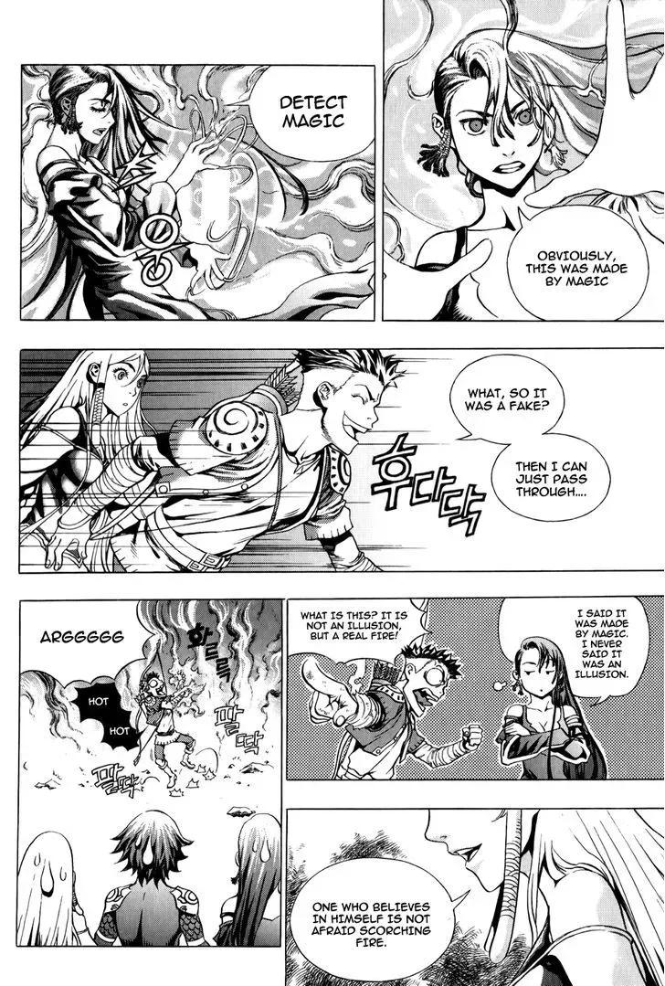 Read Crodia chapter 8 image 4 on Lezhin