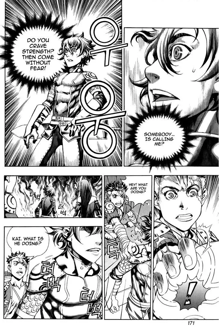 Read Crodia chapter 8 image 6 on Lezhin