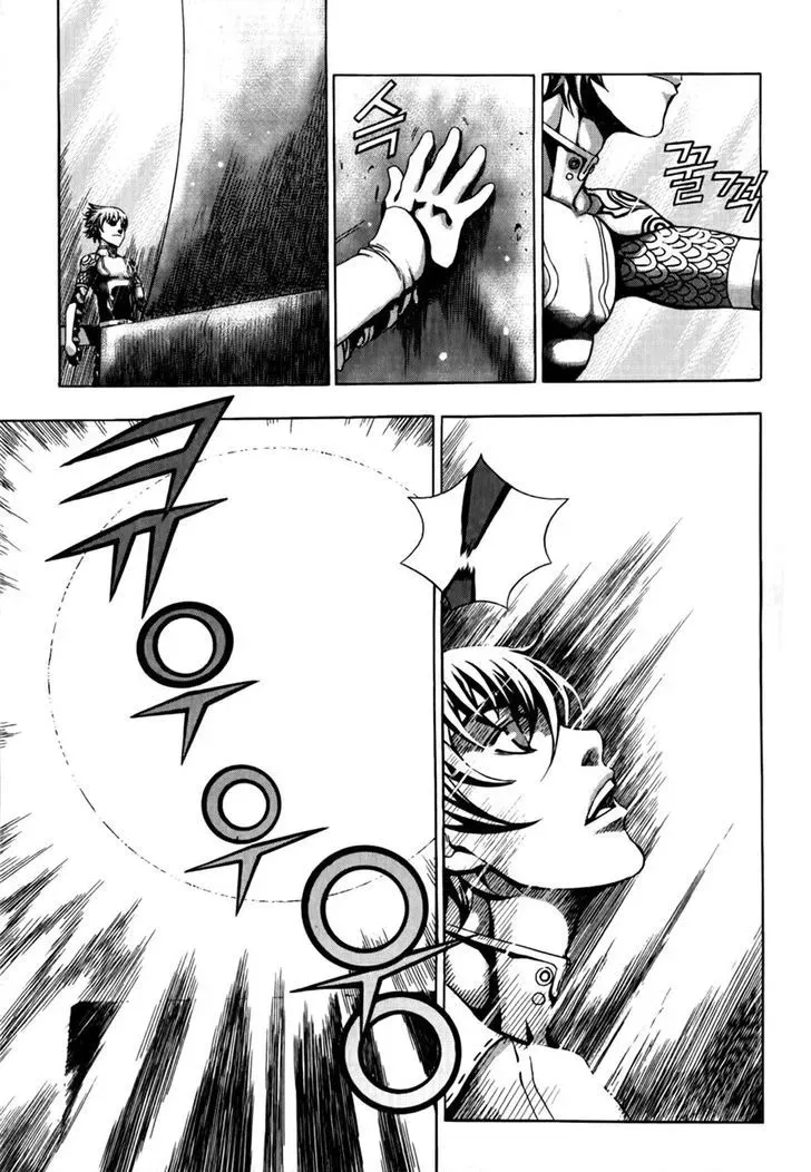 Read Crodia chapter 9 image 11 on Lezhin