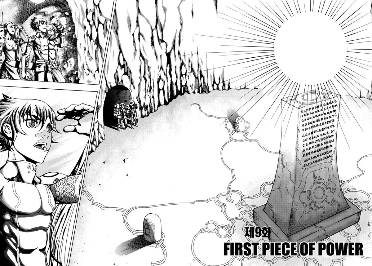 Read Crodia chapter 9 image 4 on Lezhin