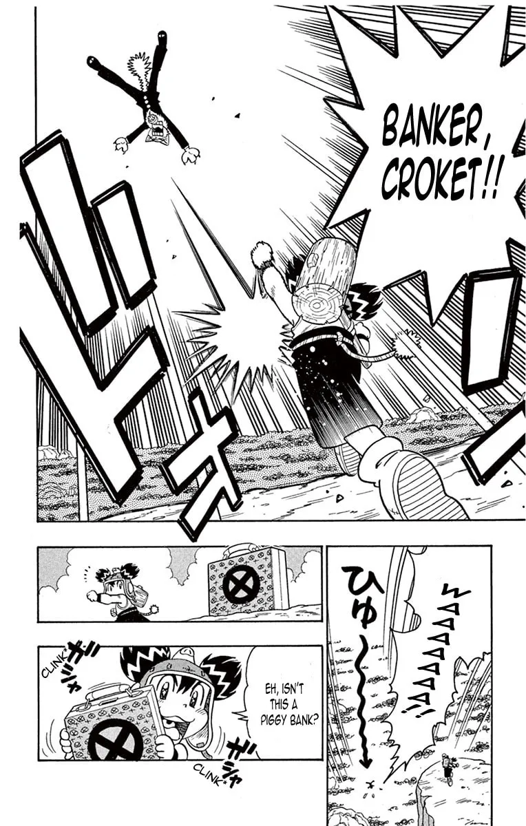 Read Croket! chapter 1 image 15 on Lezhin
